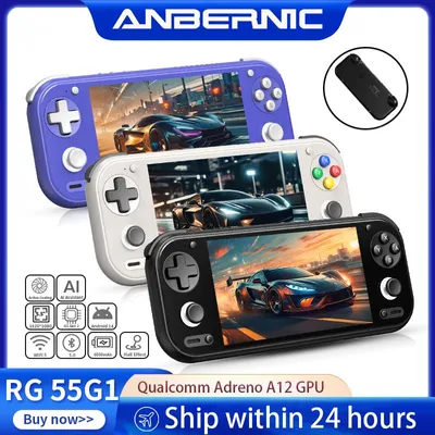 Produktbild von Handheld-Spielkonsole – 8 GB RAM – 128 GB Speicher – 5,5 Zoll IPS-Display – Android-Spielekonsole