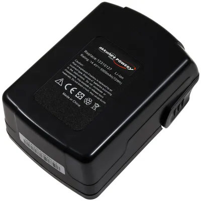 Image de Batterie de puissance pour perceuse-visseuse Kress type APF 144 / 4.2