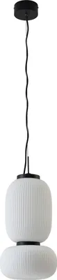 Produktbild von Lucande LED-Hängeleuchte Lucya, 2-flg., Glas, weiß, 43 cm
