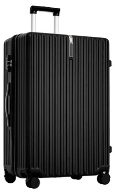Produktbild von Hartschalenreisekoffer mit 4 Rollen, Handgepäck, Schwarz, Maße 70 × 46,5 × 32,5 cm