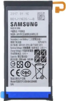 Produktbild von Samsung Galaxy A3 2017 A320F Akku EB-BA320ABE