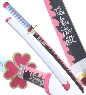 Produktbild von Anime Cosplay Katana Mitsuri Kanroji Holzschwert Kimetsu no Yaiba Schwert - 80 cm