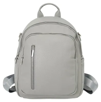 Produktbild von Leoberg Rucksack 2-in-1 unifarben - Tasche Schultertasche Handtasche Rucksack in Grau-316104