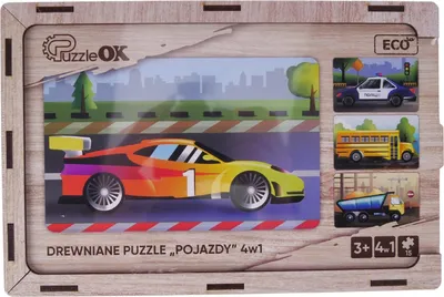 Image de Puzzle en bois 4in1 véhicules