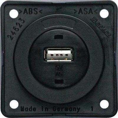 Obrázek produktu pro Nabíjecí zásuvka USB 12V