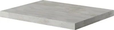 Produktbild von pelipal Waschtischplatte xpressline 4035 580 x 445 mm oxid hellgrau