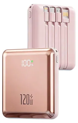 Produktbild von Mini Powerbank 20000mAh mit integriertem Kabel, Schnellladung, tragbares Ladegerät, große Kapazität, ideal als Geschenk