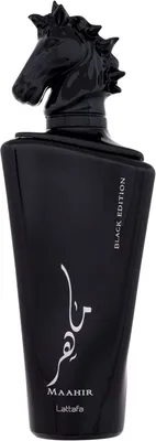 A black perfume bottle with a horse head stopper.