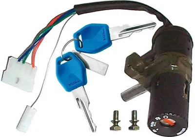 Immagine prodotto di Blocco accensione per Aprilia Sonic 50