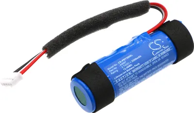 Obrázek produktu pro TECHTEK Baterie kompatibilní s [Plantronics] Poly SY20 USB-A, pro [Poly] SY20 USB-A nahrazuje A0697