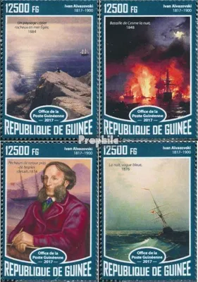 Produktbild von Briefmarken Guinea 2017 Mi 12431-12434 (kompl. Ausgabe) postfrisch Iwan Aiwasowski