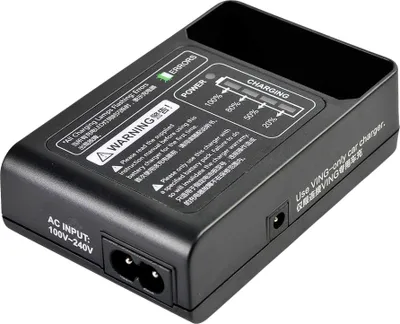 Produktbild von Godox VC-18 Ladegerät für VB-18