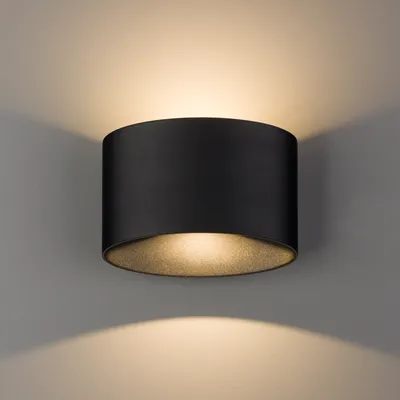Obrázek produktu pro Nowodvorski ELLIPSES 8182 LED nástěnné svítidlo hliníkové, černé