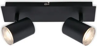 Produktbild von LED Badleuchte Spotleuchte 2xGU10 IP44 5 W schwarz Metall-Kunststoff Briloner