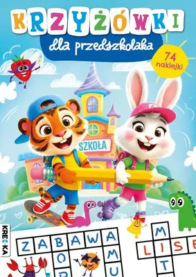 Obrázek produktu pro Kniha křížovek pro děti předškolního věku