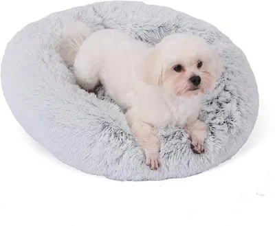 Produktbild von Famanu Hundebett und Katzenbett – Weich und Waschbar (Durchmesser 50 cm, Grau)