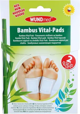 Immagine prodotto di WUNDmed® 02-130 WUNDmed® Bambuspflaster Vital-Pads 02-130 weiß 6,0 x 8,0 cm, 2 St.