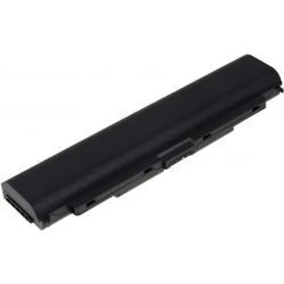 Zdjęcie produktu dla Bateria Lenovo ThinkPad T540P 5200mAh