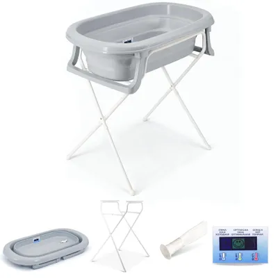 Produktbild von Faltbare Babybadewanne mit Ständer 4 Set - Babywanne, Gestell, Thermometer, Abflussschlauch - Baby Wanne klappbare mit klappbaren Ständer