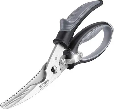 Produktbild von Famanu Küchenschere 24 cm - Multifunktionale Schere mit ergonomischen Griffen