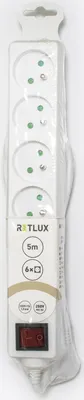 Obrázek produktu pro RETLUX RPC 34 prodlužovací přívod 5m/6 3×1,0mm WS