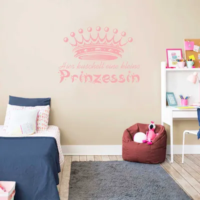 Produktbild von Wandtattoo - Wandaufkleber - Wandtattoo "Kuschel Prinzessin" - 60cm x 43cm hellrosa - Dekoration Küche Wohnzimmer Wand