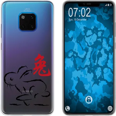 Produktbild von PhoneNatic Case kompatibel mit Huawei Mate 20 Pro Silikon-Hülle Tierkreis Chinesisch M4