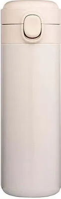 Produktbild von Thermobecher Coffeeholic Grande weiß 450ml