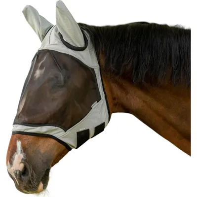 Produktbild von BUSSE Fliegenmaske Fly Guard II Fly Mask Hellgrau XWB