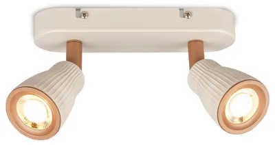 Obrázek produktu pro LED stropní svítidlo, otočné, teplá bílá barva světla, vhodné do obývacího pokoje, chodby, kuchyně