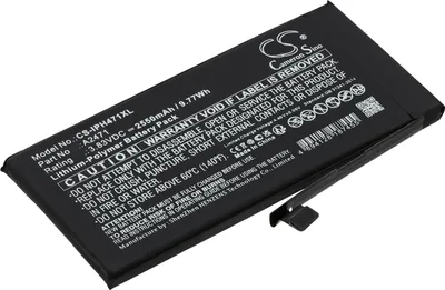 Produktbild von TECHTEK Akku Kompatibel mit [Apple] iPhone 12 Mini Ersetzt A2471