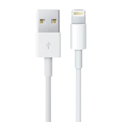 Produktbild von Avizar, Ladekabel (1m) für Apple iPhone / iPad, Weiß