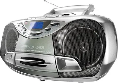 Image de Radio-lecteur CD argenté avec lecteur de cassettes et port USB