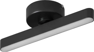 Produktbild von Lindby LED-Deckenleuchte Eldrin, 1-flg., schwarz,Lichtleiste