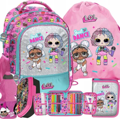 Produktbild von 5 Tlg. Set Schulrucksack 18l Schulranzen Federtasche Brotdose Rucksack; LOL Surprise