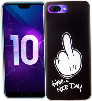 Imagen del producto de Funda protectora para el teléfono Huawei Honor 10. Que tengas un buen día