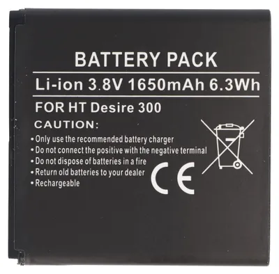 Zdjęcie produktu dla Bateria odpowiednia dla HTC Desire 300, Li-Ion, 3,8V, 1650mAh, 6,3Wh