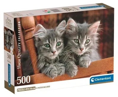 Produktbild von Clementoni High Quality Collection 35580, 500 Stück(e), Tiere, 18 Jahr(e)