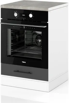 Zdjęcie produktu dla Szafka Kuchenna Stojąca Z Blatem Pod Piekarnik 60Cm Spremium Szary Mat