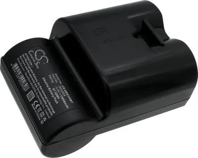 Produktbild von TECHTEK Akku Kompatibel mit [Daitem] D18 SA320AD, HAGRXU05X, RDL464F, RLC304F, SA330AD Ersetzt BATXU05, für RXU05X