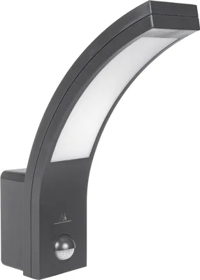 Produktbild von LED-Lampe mit Infrarot-Bewegungssensor 140° Grad 9m Reichweite IP54 Wasserdicht Außenbereich Grau