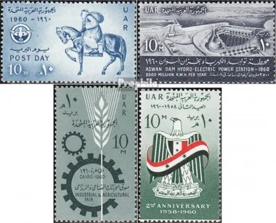 Produktbild von Briefmarken Ägypten 1960 Mi 597,600,601,602 (kompl.Ausg.) postfrisch Post