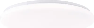 Produktbild von LED-Deckenlampe, Fernbedienung, Ø 49cm, 4500 lm, CCT, dimmbar