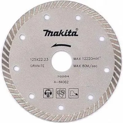 Image de Disque à tronçonner diamanté Turbo D125