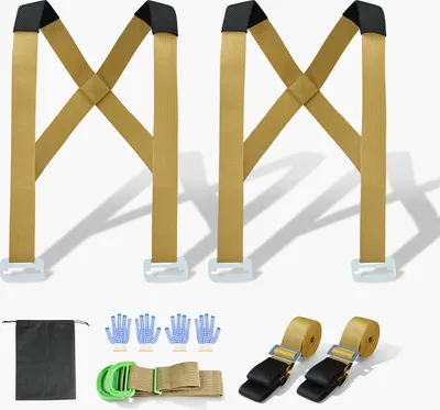 Image de Sangles de transport SucceBuy pour deux personnes, système de levage et de transport avec bretelles réglables, y compris 2 sangles de levage, 2 sangles de transport et 1 sangle manuelle - idéal pour transporter des meubles, des appareils et des matelas