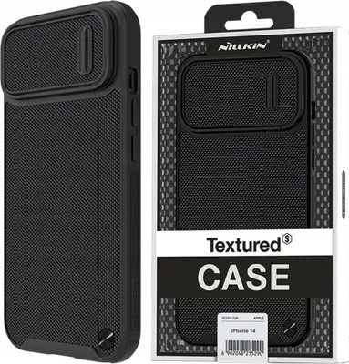 Obrázok produktu pre Nillkin Puzdro s krytom na fotoaparát pre Iphone 14 Black