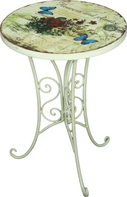 Produktbild von 2er Set Beistelltisch FLORAL