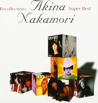 Obrázok produktu pre Akina Nakamori - Recollection:Super Best