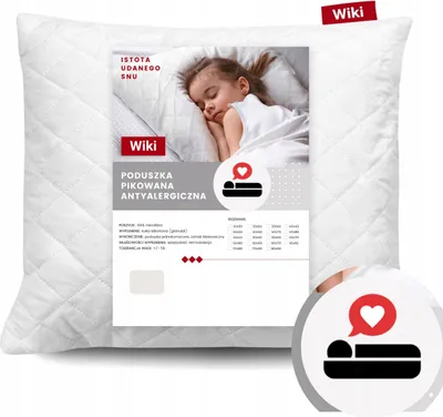 Obrázek produktu pro Polštář 40x40, výškově nastavitelný, antialergický, celoroční polštář