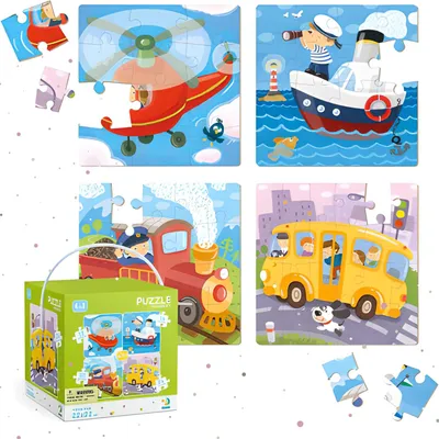 Zdjęcie produktu dla Zestaw puzzli edukacyjnych Transport 4w1 - Cztery ukadanki dla dzieci rozwijajce umiejtnoci poznawcze i manualne